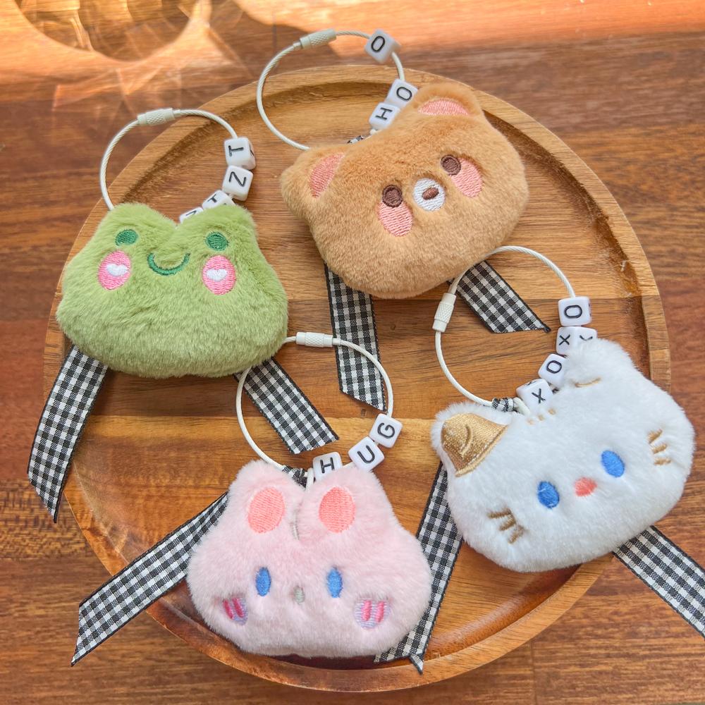 [커스텀/이니셜각인] 애니멀 인형 키링 토끼 고양이 열쇠고리 행운 응원 친구 우정 커플 선물 (4type)