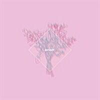 [수입] Yonezu Kenshi (요네즈 켄시) - Orion (CD) | Yonezu Kenshi (요네즈 켄시)