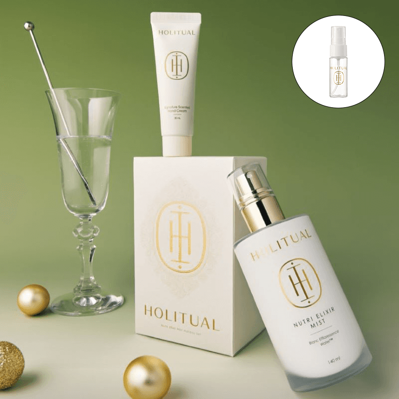 뉴트리 엘릭서 미스트 홀리데이 기획 세트
