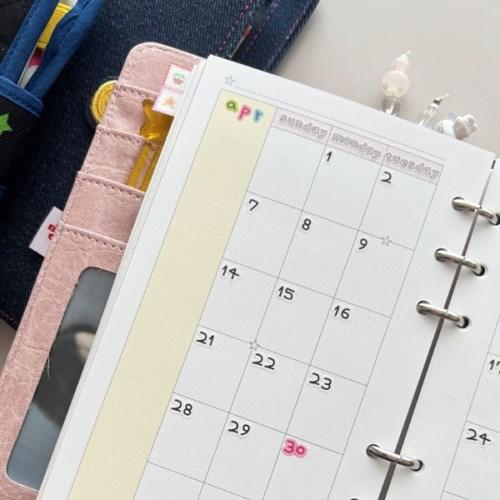 A6 솜사탕 먼슬리