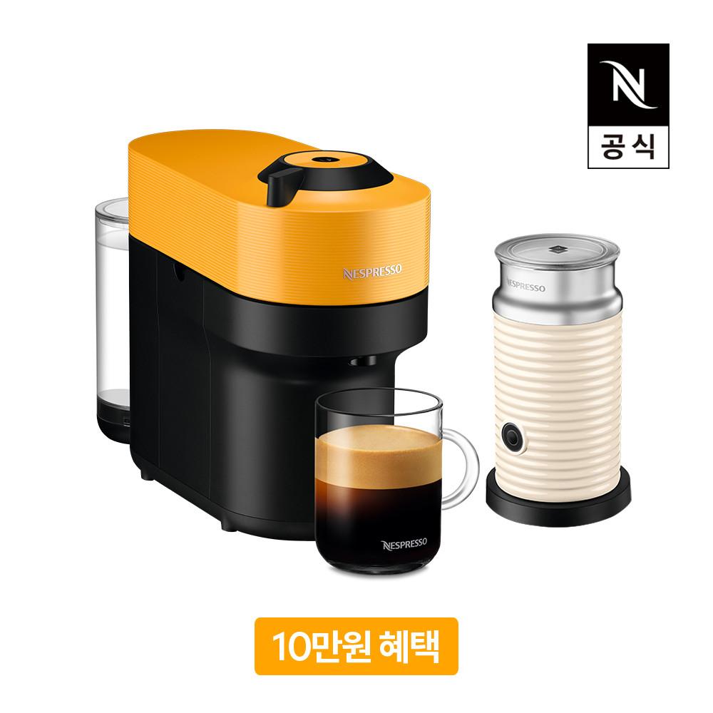 네스프레소 버츄오팝 커피머신&에어로치노3