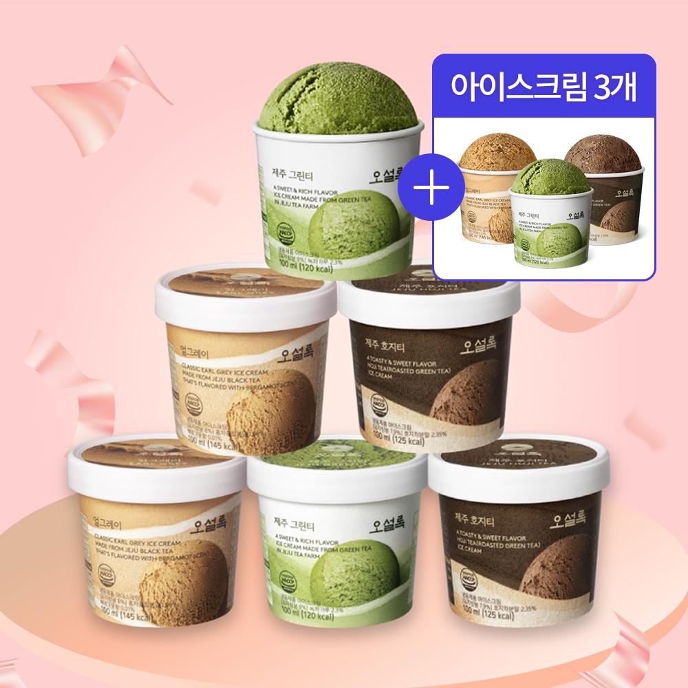 '제주 녹차도 반한' 오설록 Tea 아이스크림 6입세트(녹차/호지차/얼그레이/세가지맛)