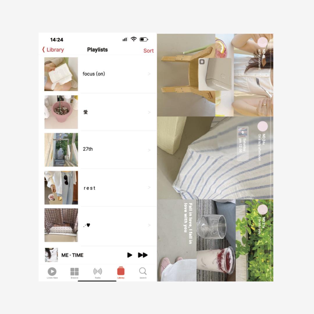 Playlists 오브제 스크랩 다꾸 리무버블 스티커