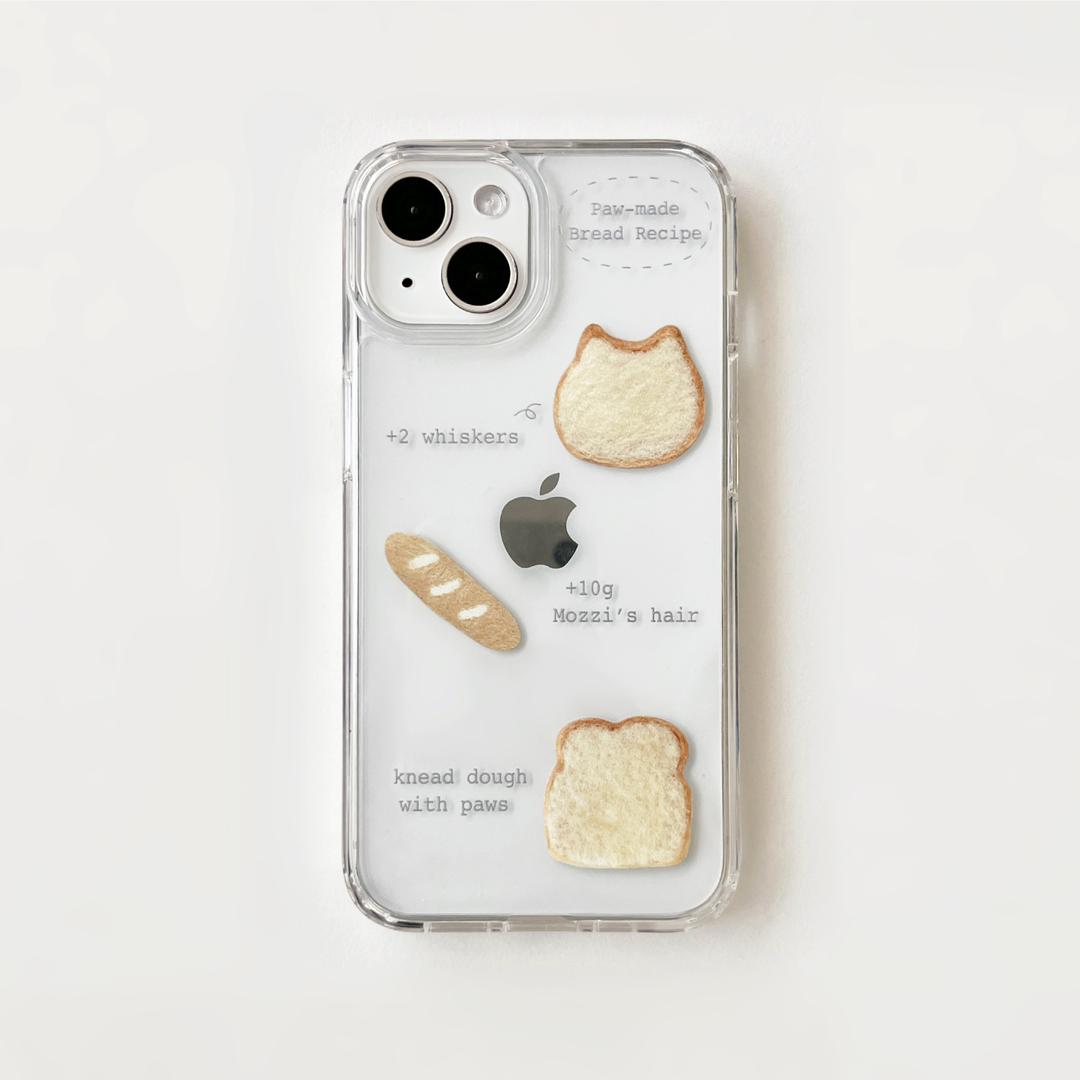 (젤하드/맥세이프 옵션) paw-made bread