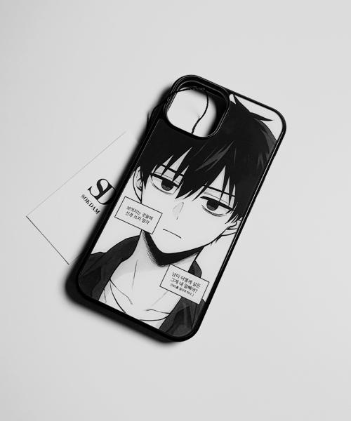 보여지는 것들에 신경 쓰지 말자 남이 어떻게 살든 그게 내 알빠야 glass bumper case