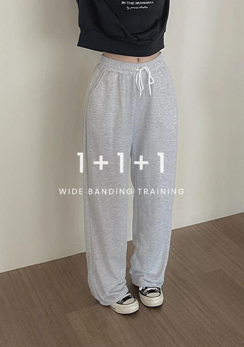 [🍁베스트/1+1+1기획] 브라니 와이드 밴딩 트레이닝팬츠 (3size)