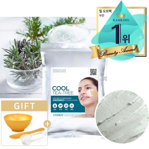 [린제이] 프리미엄 쿨(티트리) 모델링팩(지퍼백 고무팩) 1kg + 팩도구