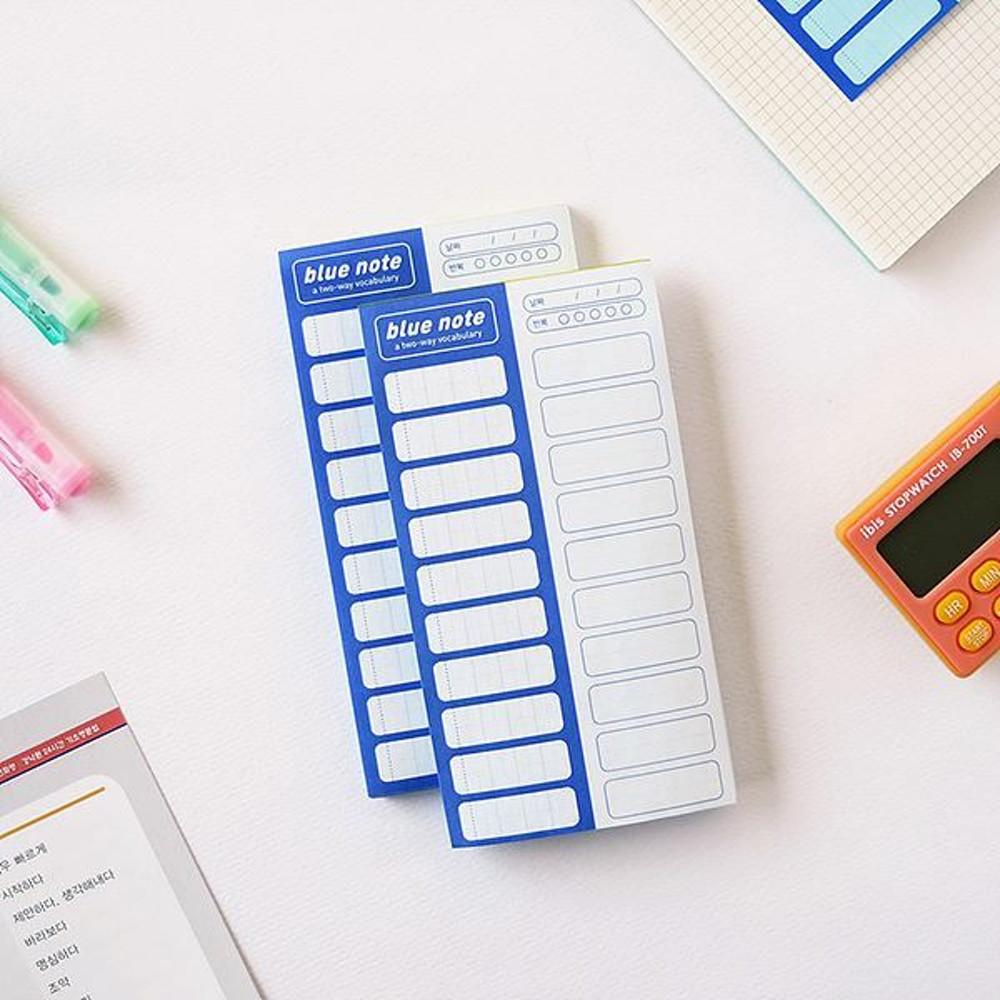 두겹단어장-블루노트