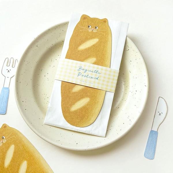 [람지] 바게트 냥이 모양 엽서