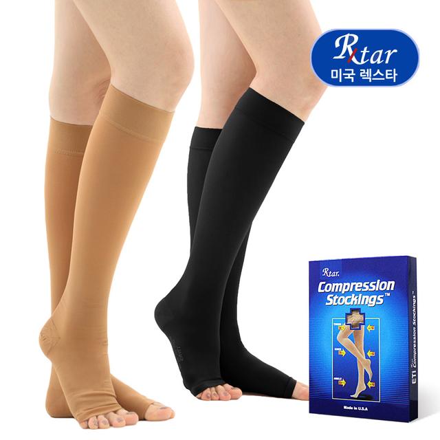 도고 렉스타 201 무릎형 발트임 압박용밴드 의료용압박스타킹 단단한재질 혈액순환 다리붓기 개선