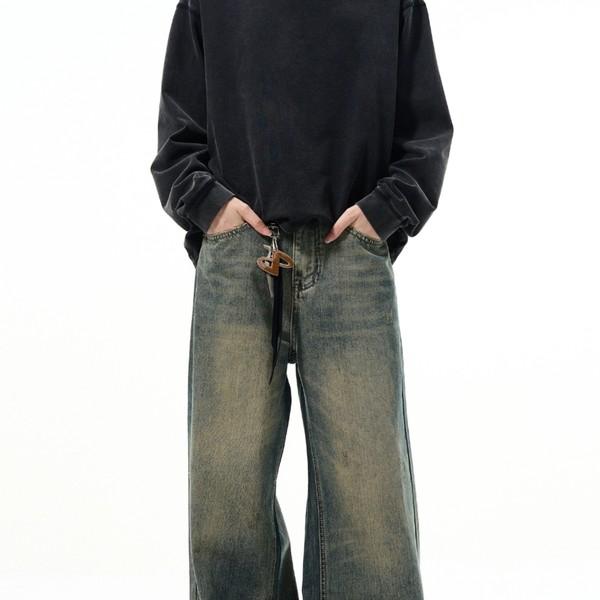 Damaged Hem Straight Wide Jeans