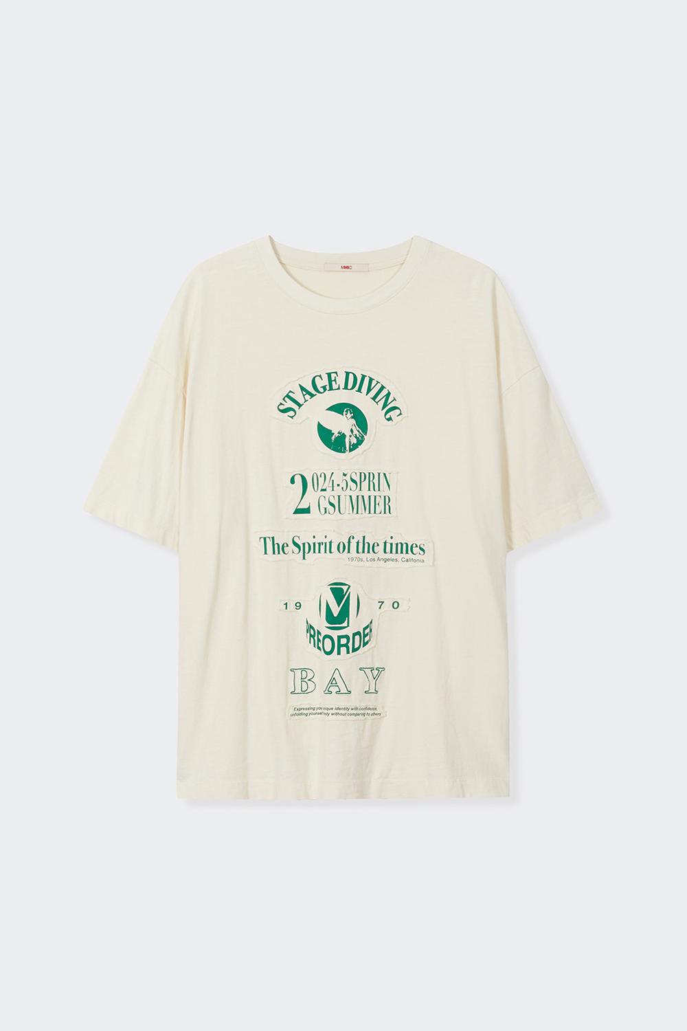 [GIFT EVENT] 모싱 티셔츠 크림