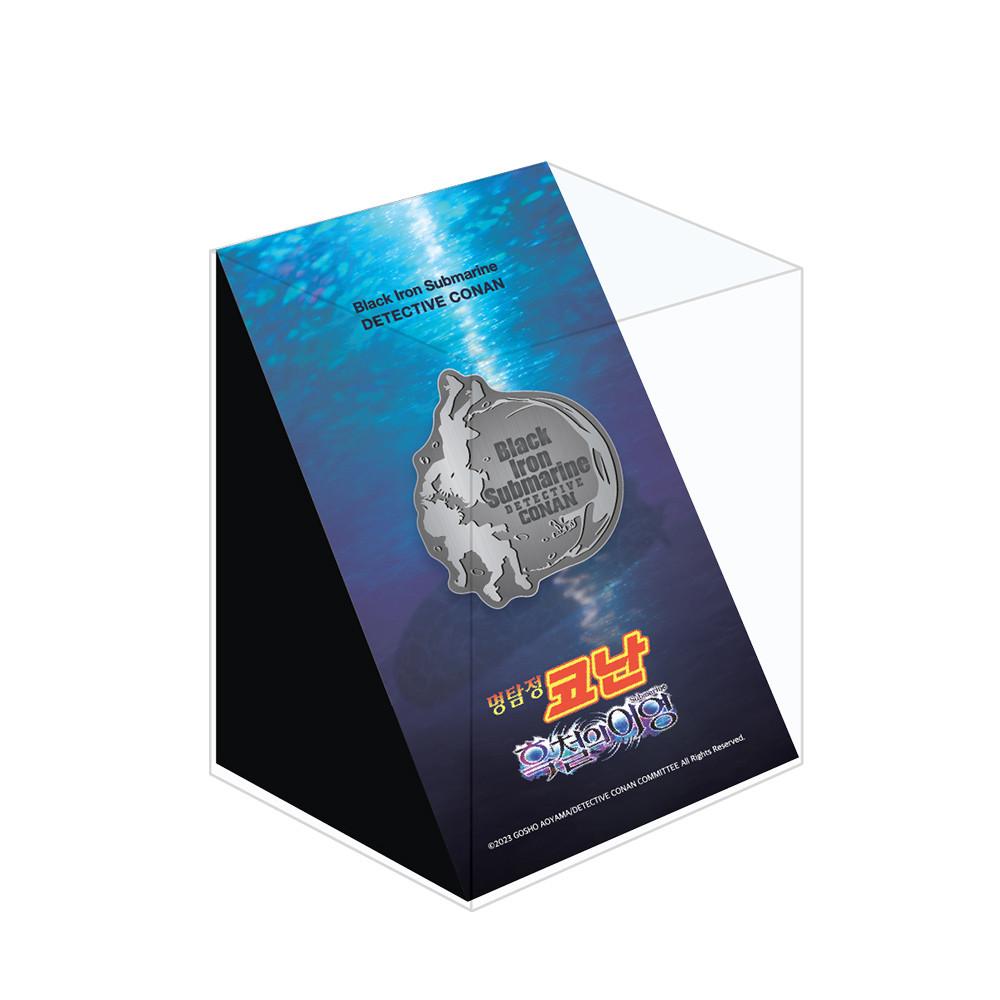 [공식]극장판 명탐정 코난 흑철의 어영 무비마크 뱃지