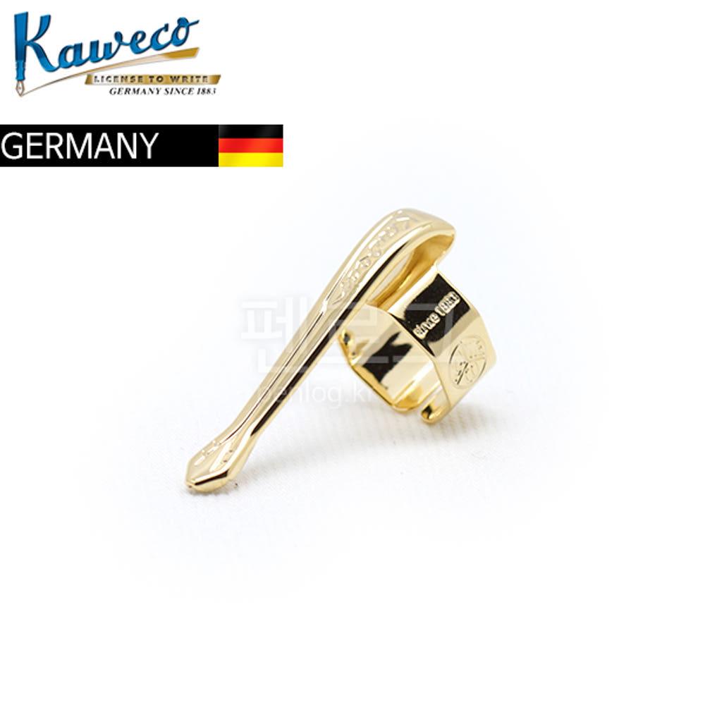 카웨코 클립 N 골드(스포츠.알스포츠)