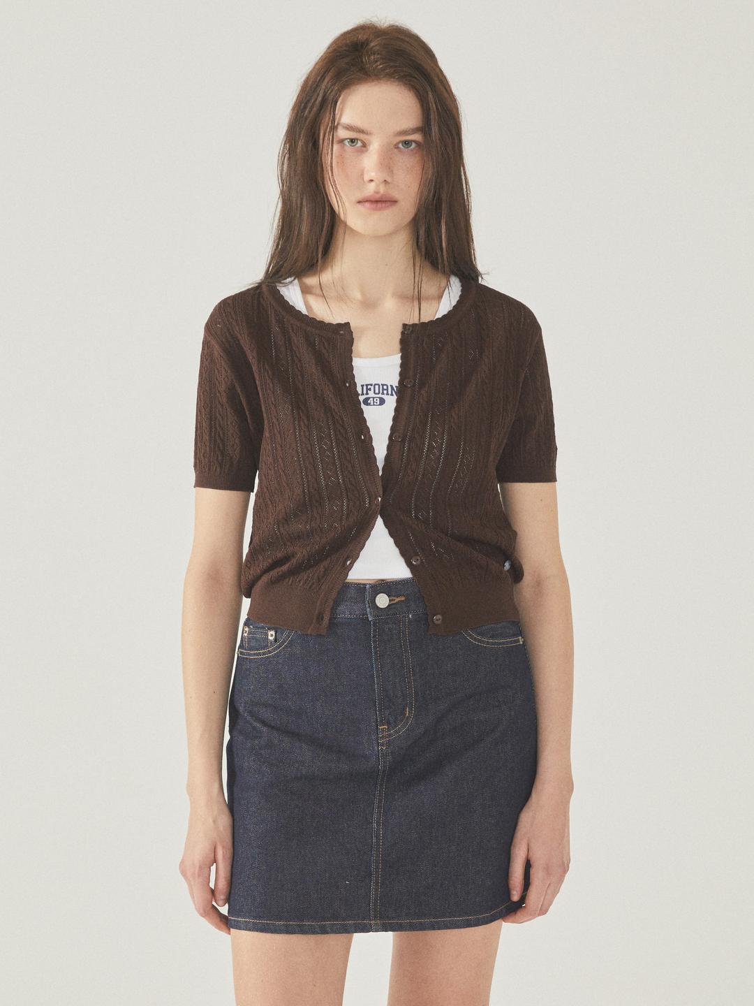 Punching Button Cardigan