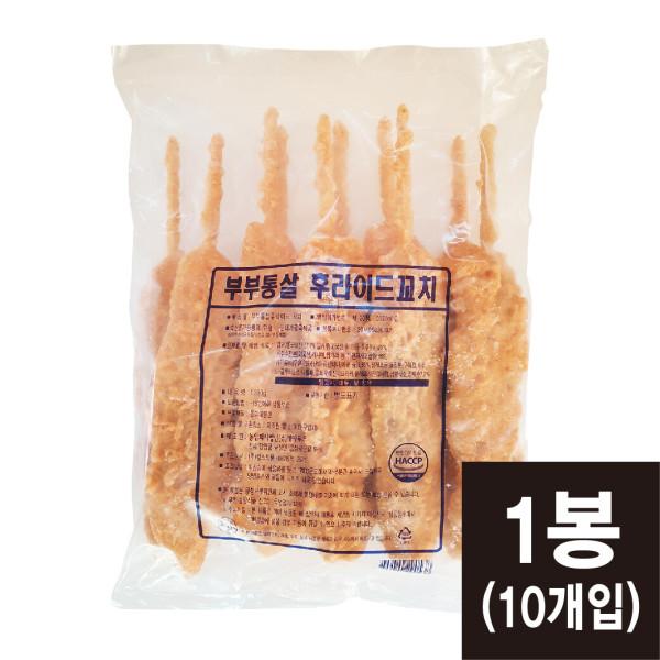부부통살 후라이드 왕꼬치 1.3kg(130gx10개입) 순살닭꼬치