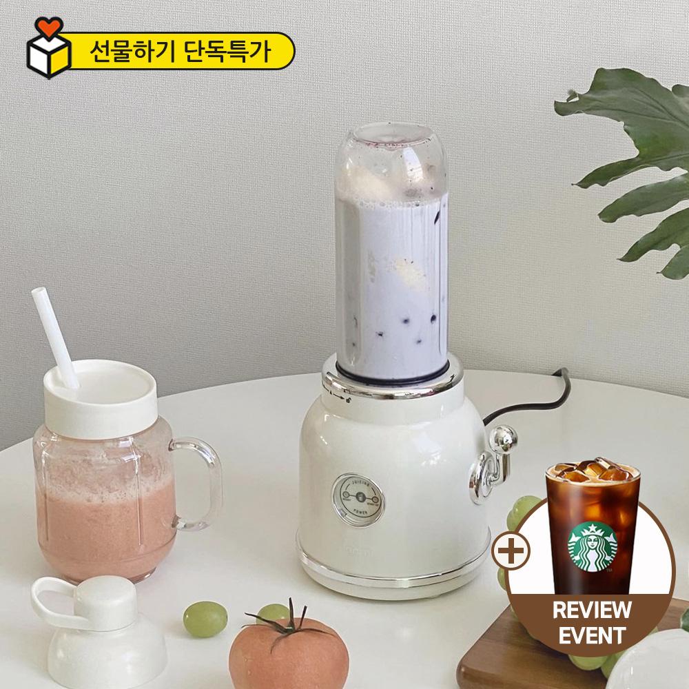 단미 미니 소형 블렌더 텀블러 믹서기 (본체+컵2종)