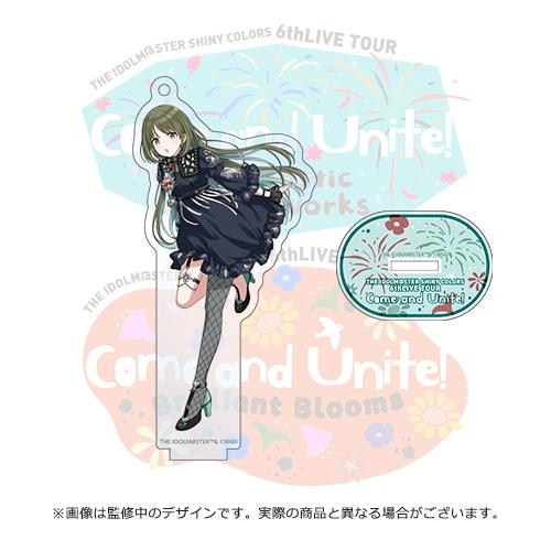 アイドルマスター シャイニーカラーズ 公式アクリルスタンドキーホルダー【七草にちか】(6thLIVE TOUR ver.)