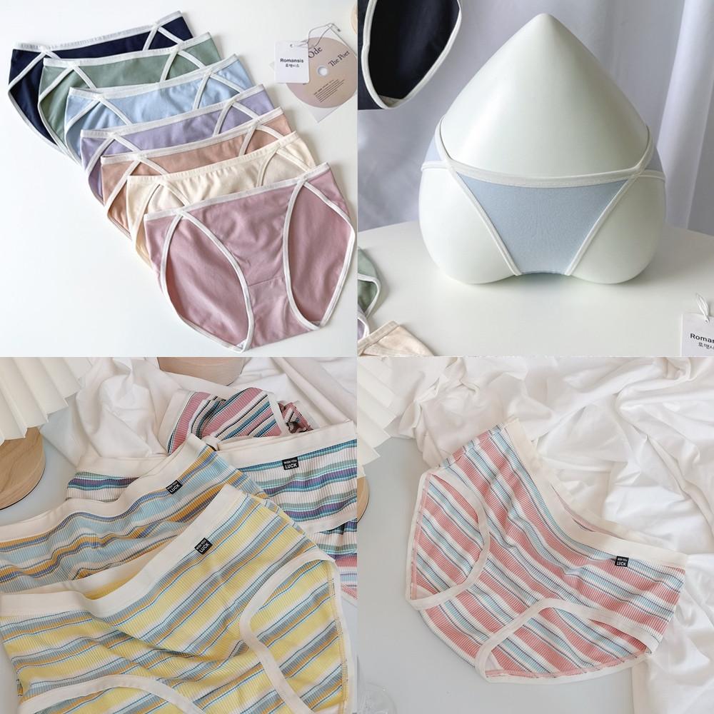 코튼 배색 여성 면팬티 편한 순면 스판 질염 골반 끈팬티 여학생 요일 여자 속옷