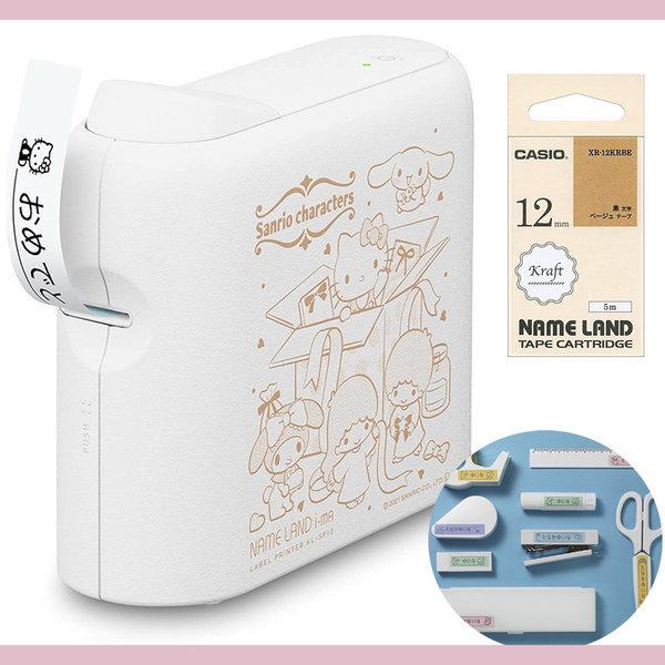 카시오 산리오 라벨기 라벨프린터 KL-SP10-SA 세트