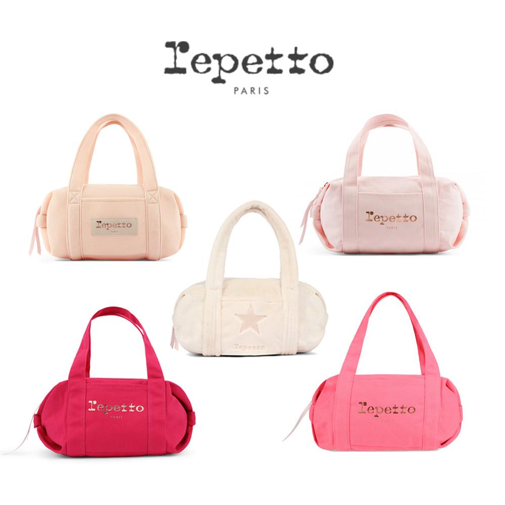 Repetto 레페토 코튼 메쉬 퍼 스몰 글라이드 더플백 S 발레 쇼퍼백