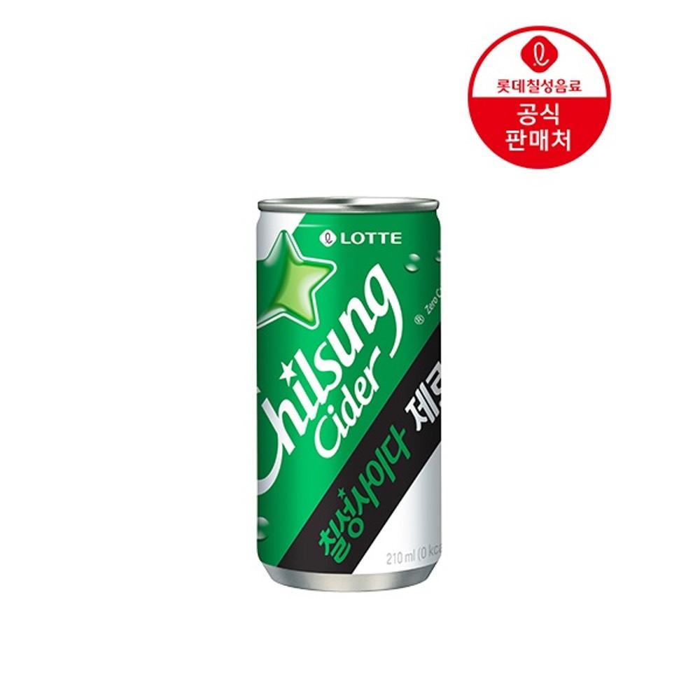 [추가 10%적립] 칠성사이다제로 210ml 30캔