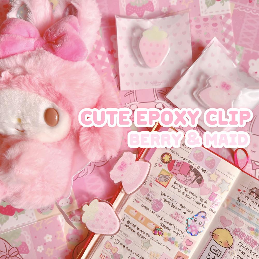 [설기일러스트] 글리터 에폭시 단면집게 4종