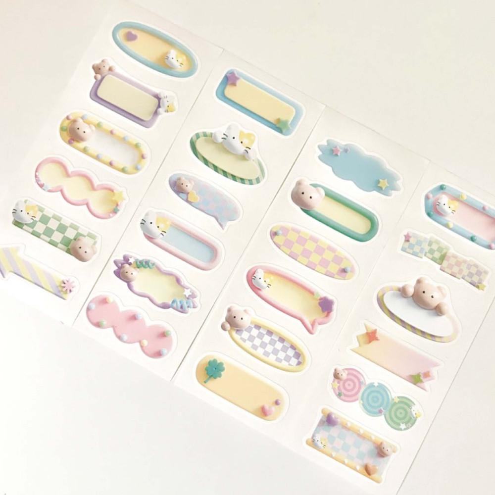 [데코보코] 쓰리디 라벨 4종 모조지팩