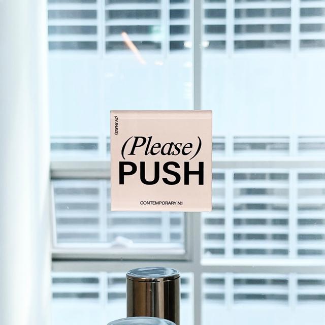 PULL PUSH 도어사인 안내판 표지판 애시드로우 팻말 문패 미니 간판 현판 매장용 아크릴 SQUARE
