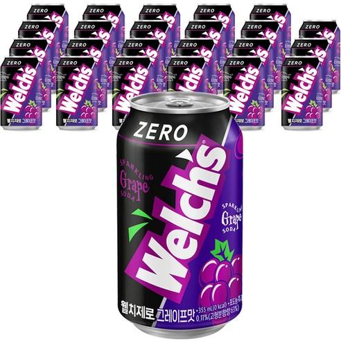 웰치스 제로 그레이프맛, 355ml, 24개 - 웰치스 | 쿠팡