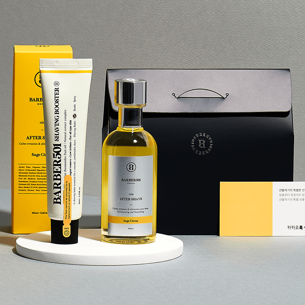 [단독]바버501 쉐이빙 기프트 세트(쉐이빙부스터+애프터쉐이브)