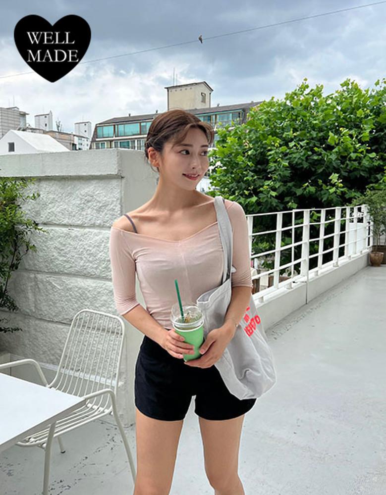 [보우낸져] 샤르망 브이넥5부 간절기워머/성인발레복/발레워머/charmant wamer