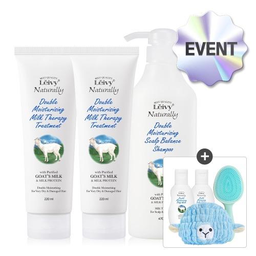 ★레이비 산양유 밀크테라피 트리트먼트 220ml 2개+산양유 두피밸런싱 샴푸470ml 1개★