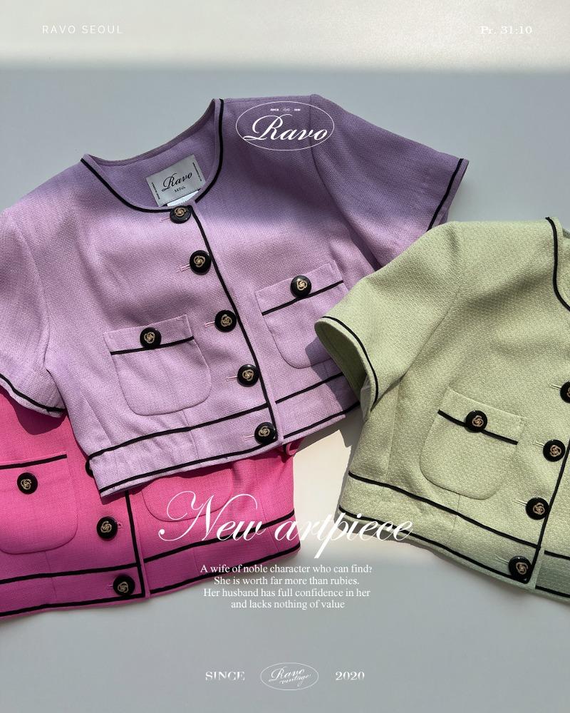 Azor COCO jacket 아조르 코코 자켓