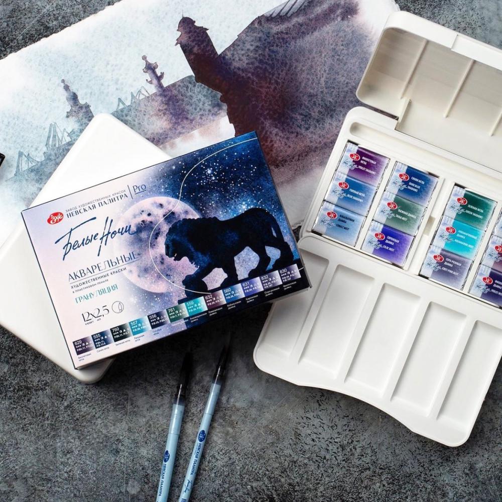 화이트나이츠 12색 세트 그레뉼레이션 세트