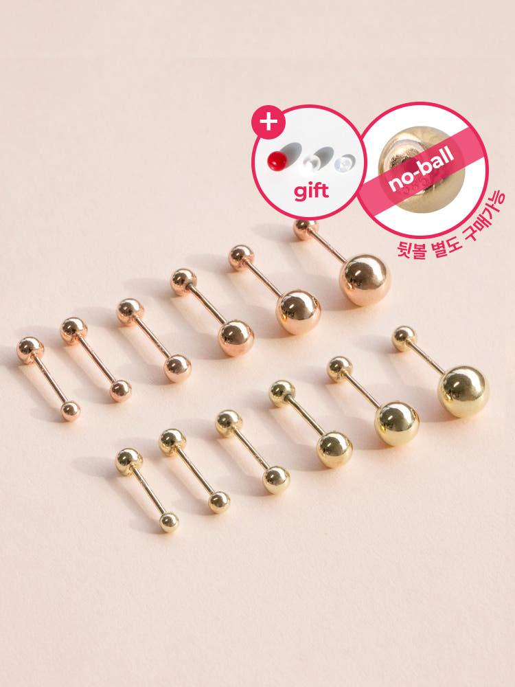 14K 미니 골드볼 피어싱 귀걸이
