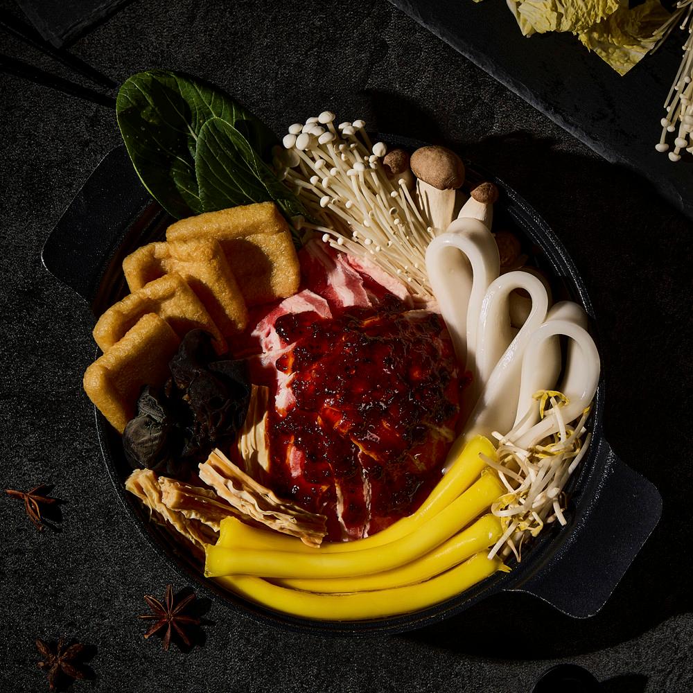 캠핑 요리 상윤쓰 고기폭탄 마라전골 마라탕 [원산지:상세설명에 표시]