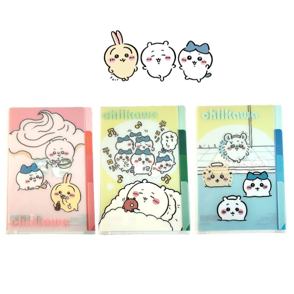 나가노 치이카와 A6 3포켓 클리어 파일 화일