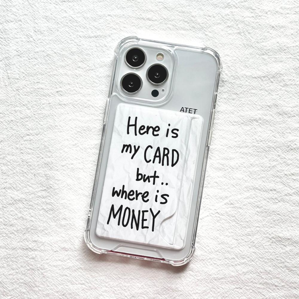 [ 아동 후원 ] 카드O머니X 탱크 젤리 카드수납 케이스 보육원 기부