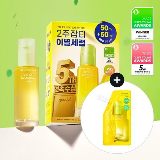 [2023어워즈] 구달 청귤 비타C 잡티케어 세럼 50ml 어워즈 한정기획 (50ml+50ml리필)