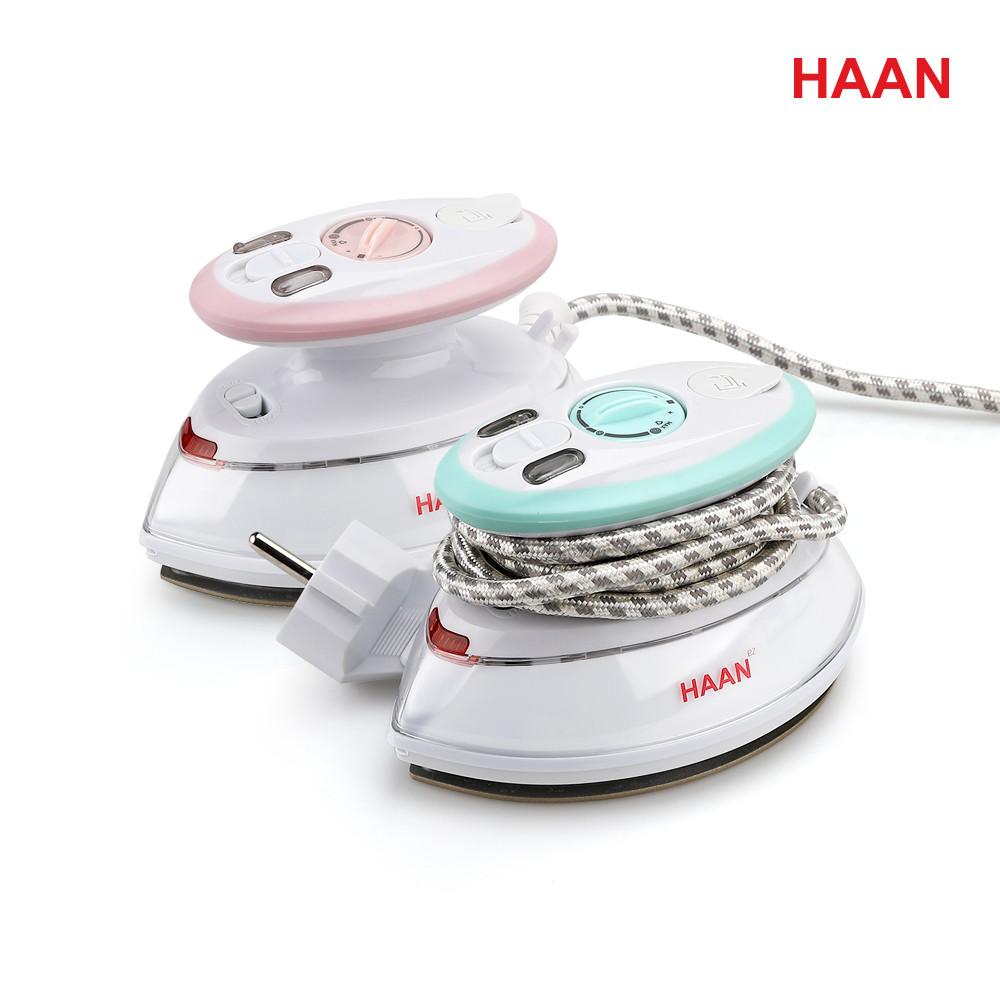 한경희 250도 파워 여행용 스팀 미니 다리미