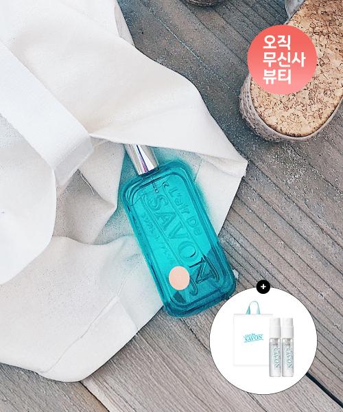 [향수 미니어처 2종 랜덤 증정] 이노센트 타임 50ml