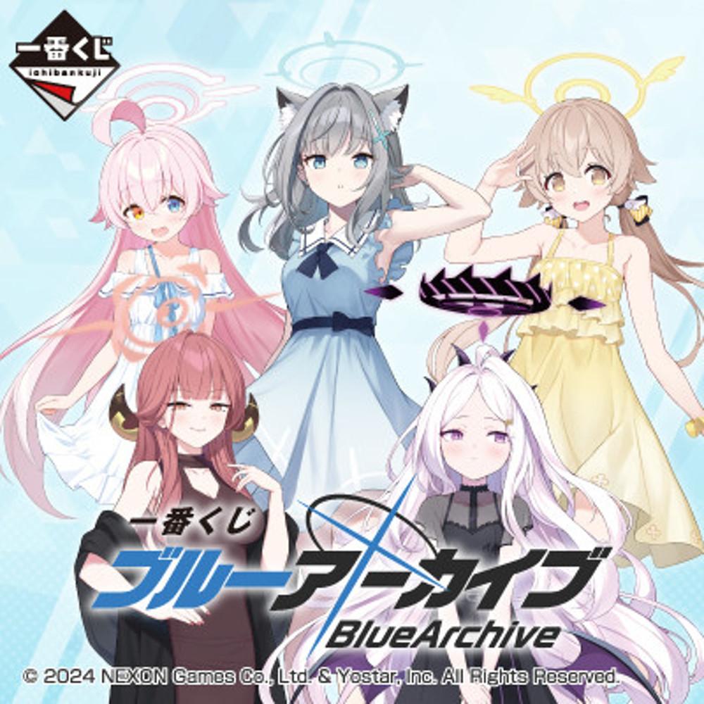 모바일 온라인 반프레스토 제일복권 블루 아카이브 블루 아카이브 피규어 굿즈 이치방쿠지 모바일 제일복권 뽑기