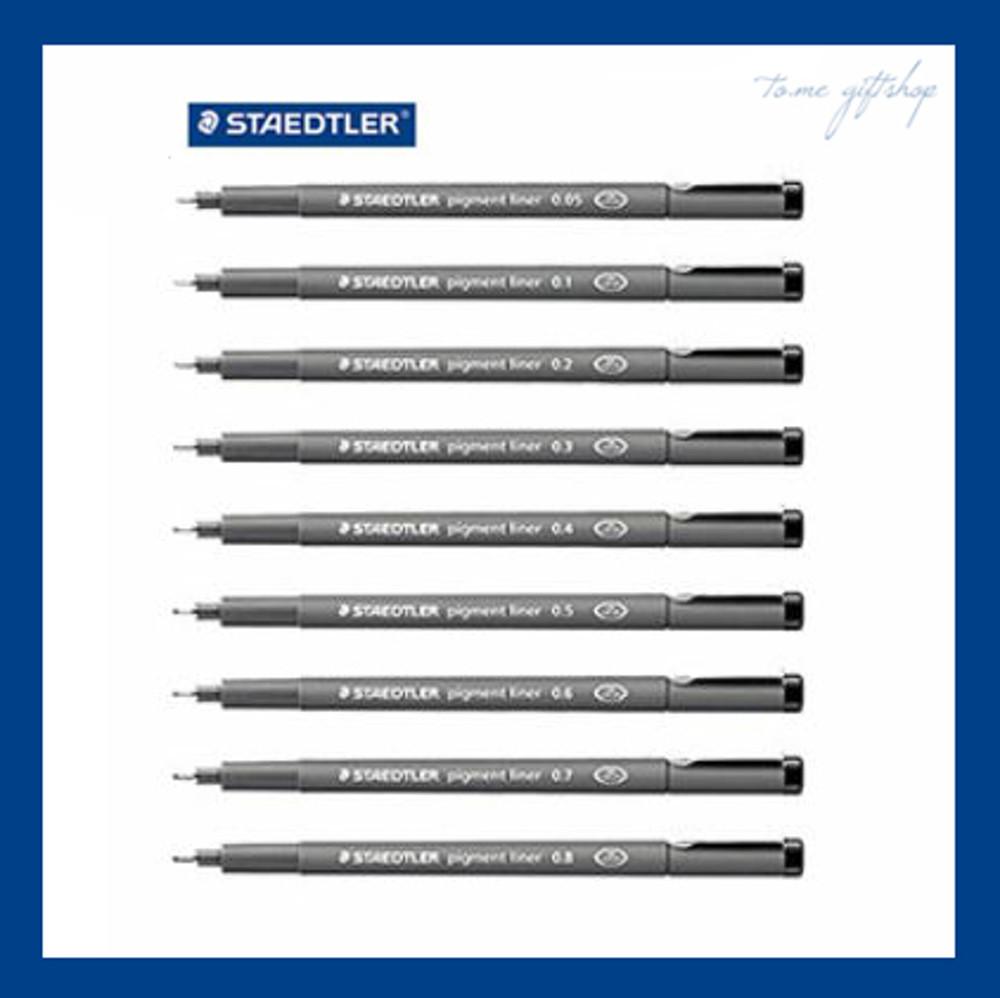 스테들러 피그먼트 라이너 (0.05 0.1 0.2 0.3 0.4 0.5 0.6 0.7 0.8 1.0 1.2mm)