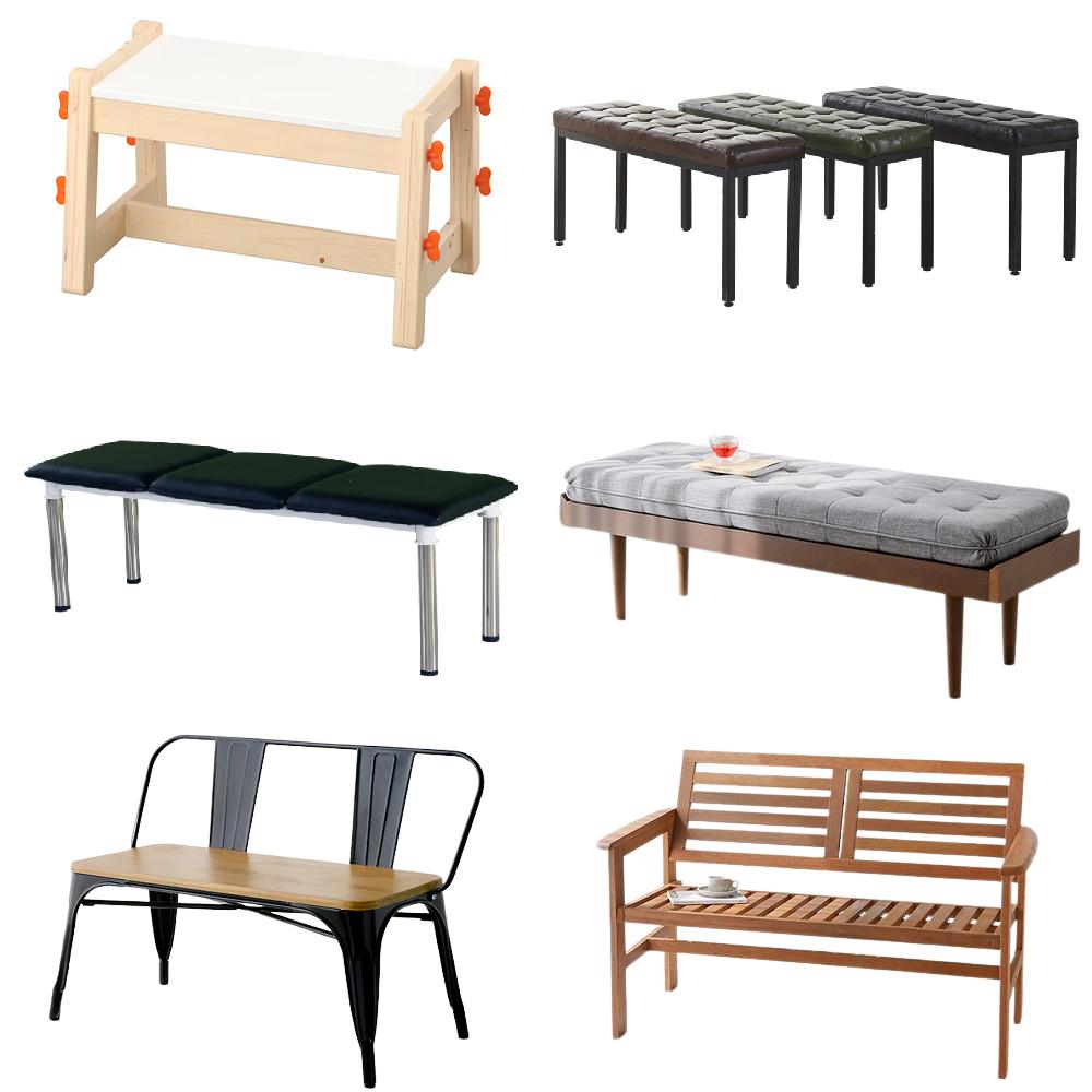 식탁 벤치 의자 편한 이케아 긴의자 다이닝체어 가죽 2인 3인용 마켓비