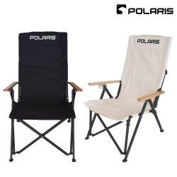 캠핑의자 1+1 실렌티움 캠핑의자 4단 각도조절 캠핑용의자
