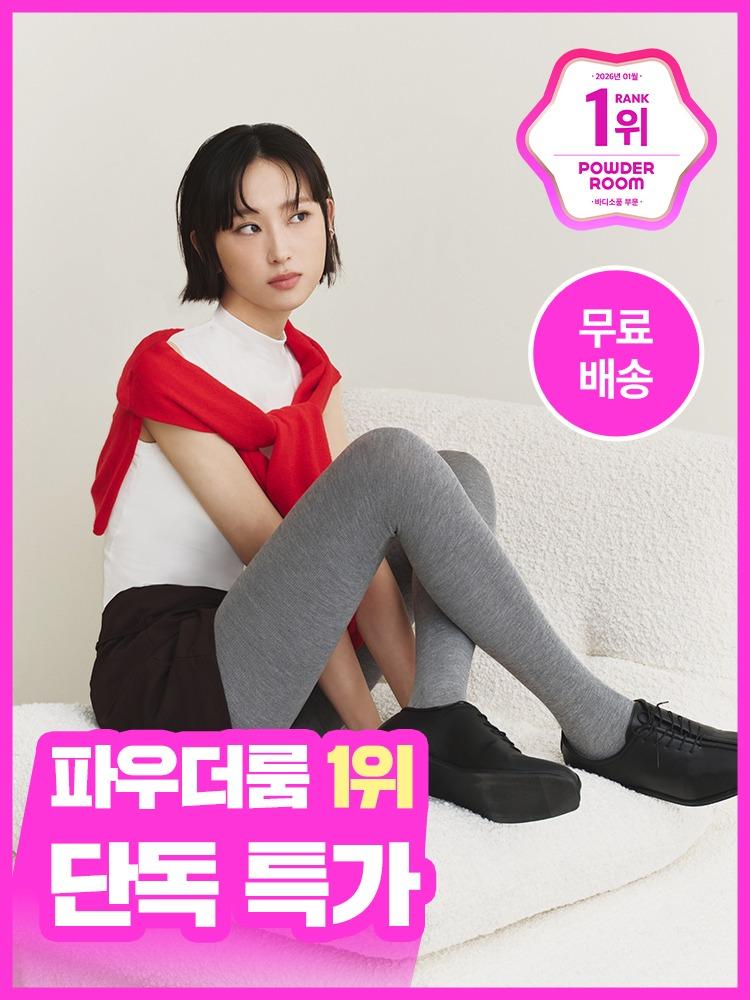 [1위특가] 넉넉 니트 모달면 스타킹 2매/3매