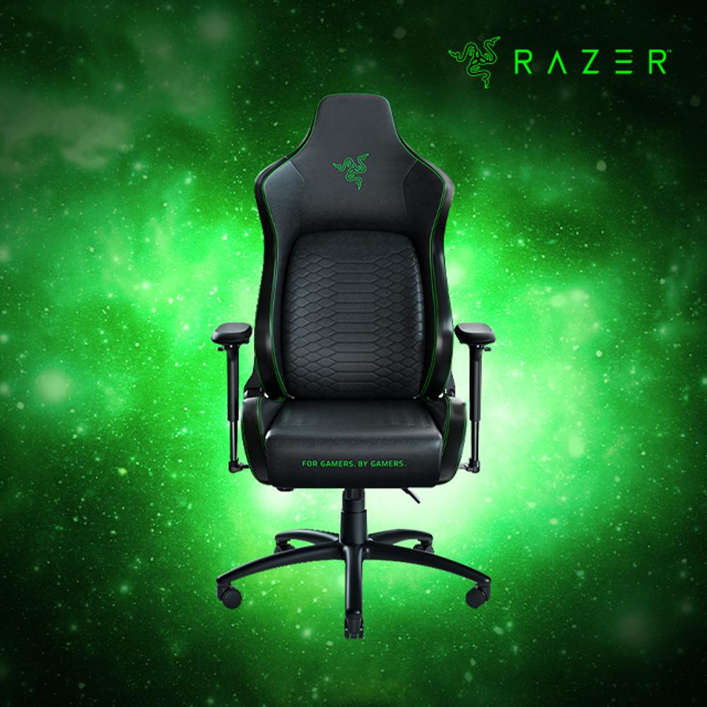 레이저 이스커 그린 엑스라지 Iskur XL 게이밍 의자
