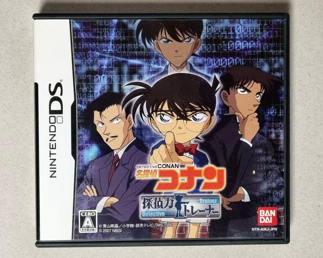 [중고]NDS 명탐정 코난 탐정력 트레이드 (일판) 닌텐도 DS