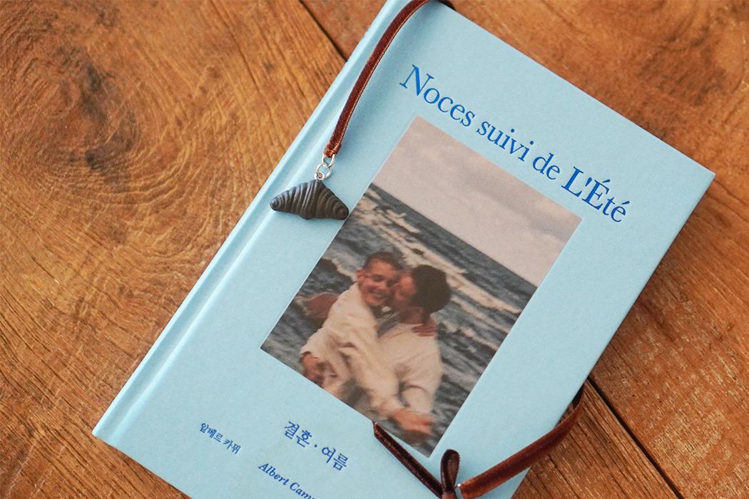 Black Croissant Bookmark _2type (velvet)